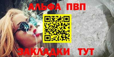 марки lsd Новодвинск