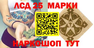 mdma Новокубанск