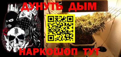 марки lsd Новодвинск