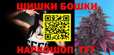 mdma Новокубанск