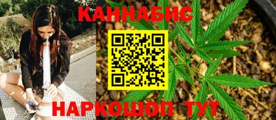 mdma Новокубанск