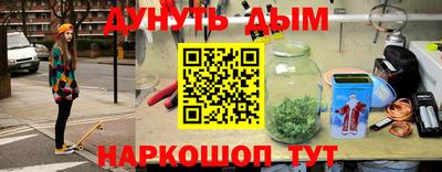 марки lsd Новодвинск