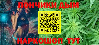 спиды Новозыбков
