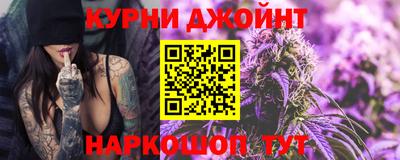 марки lsd Новодвинск