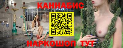 марки lsd Новодвинск