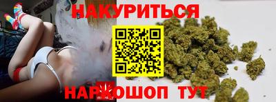 mdma Новокубанск