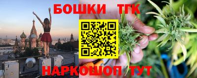 mdma Новокубанск