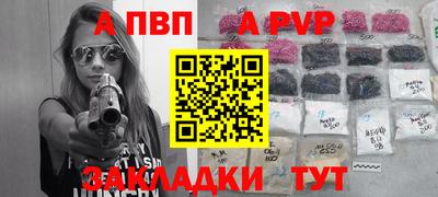 марки lsd Новодвинск