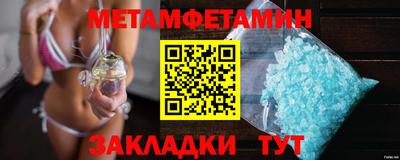 марки lsd Новодвинск