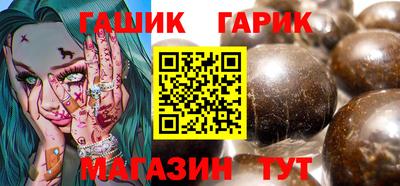 mdma Новокубанск