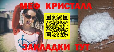 марки lsd Новодвинск
