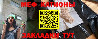 марки lsd Новодвинск
