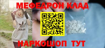 марки lsd Новодвинск