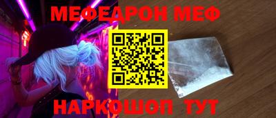 марки lsd Новодвинск