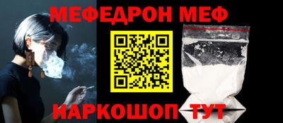 марки lsd Новодвинск